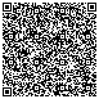 QR-код с контактной информацией организации МБОО "Сибирский экологический центр"