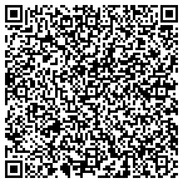 QR-код с контактной информацией организации ООО Профком