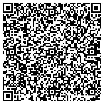 QR-код с контактной информацией организации ООО Центр реабилитации в Подмосковье