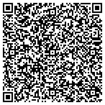 QR-код с контактной информацией организации ООО adidas-yeezy-official.com