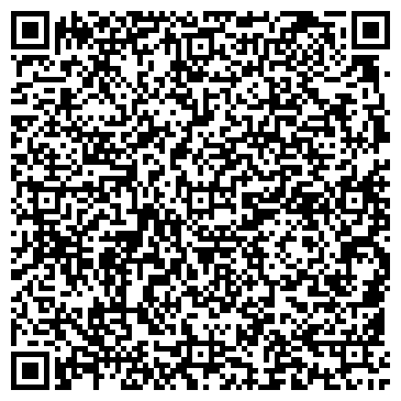QR-код с контактной информацией организации ООО "Альтаир Лекс"