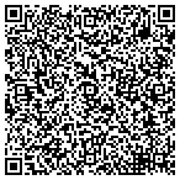 QR-код с контактной информацией организации Ремонт телевизоров в Иглино