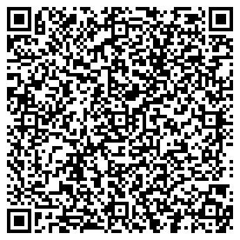 QR-код с контактной информацией организации ИП АльфаКонсалт