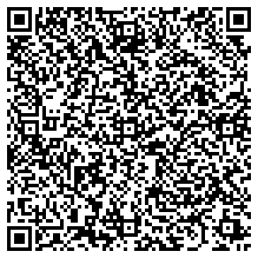 QR-код с контактной информацией организации ООО 112 Клининг