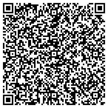 QR-код с контактной информацией организации ООО Эмми