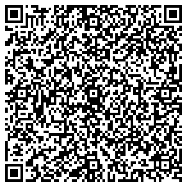 QR-код с контактной информацией организации ООО StarOptic