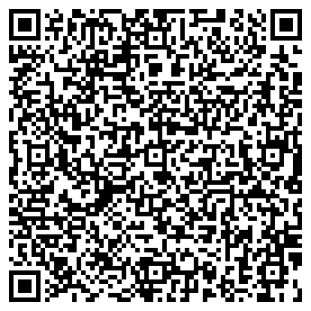 QR-код с контактной информацией организации ООО Фракция
