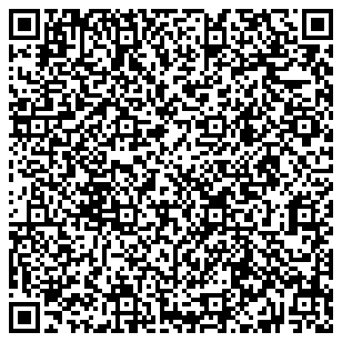 QR-код с контактной информацией организации ООО Mady Restaurant & Terrace