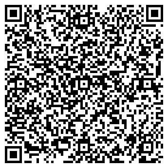 QR-код с контактной информацией организации TaxAdvice