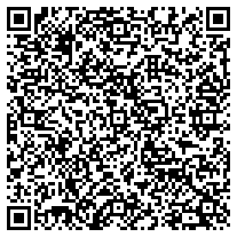 QR-код с контактной информацией организации ИП Соитов Хасан Хамзатович