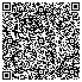 QR-код с контактной информацией организации Эльфир