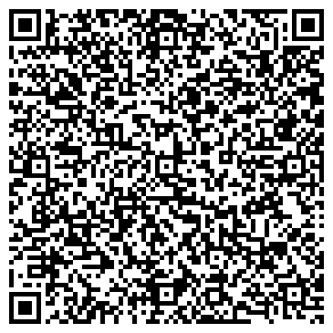 QR-код с контактной информацией организации ООО Супера люксмебель