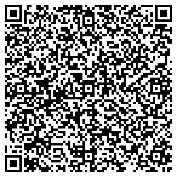 QR-код с контактной информацией организации ООО «Тектоника»