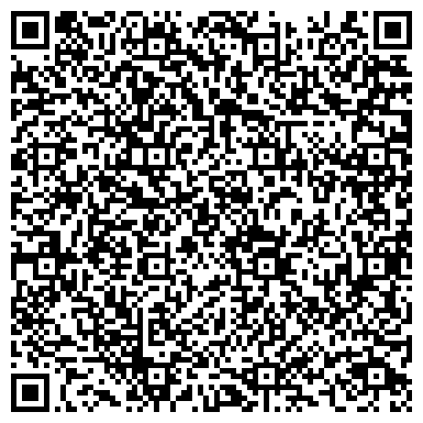 QR-код с контактной информацией организации АНО ДПО “Евразийская Академия надлежащих практик”