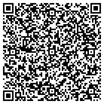 QR-код с контактной информацией организации ООО «Фабрика»