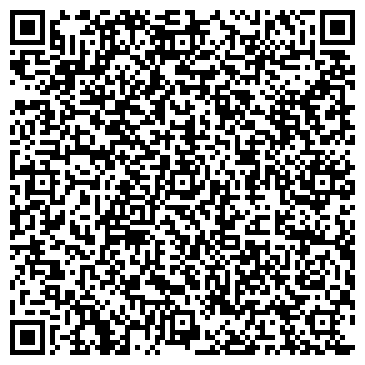 QR-код с контактной информацией организации ООО Экопак