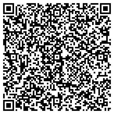 QR-код с контактной информацией организации Нарния Kids