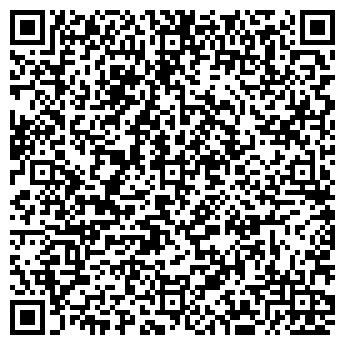 QR-код с контактной информацией организации ООО "Энерго-Ресурс"