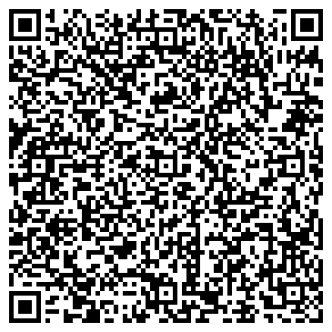 QR-код с контактной информацией организации ООО Кью Ар Строй