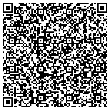 QR-код с контактной информацией организации Exelera