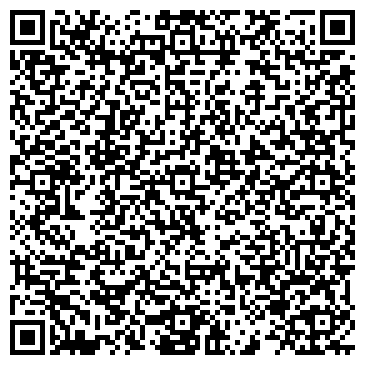 QR-код с контактной информацией организации ООО Autoutil