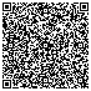 QR-код с контактной информацией организации ООО Тис Лоджистик