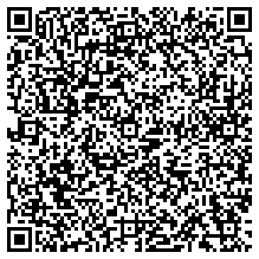 QR-код с контактной информацией организации ПЕРВОМАЙСКАЯ КОЛЛЕГИЯ АДВОКАТОВ