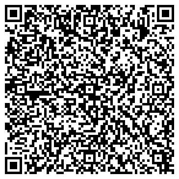 QR-код с контактной информацией организации ООО Тис Лоджистик