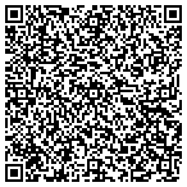 QR-код с контактной информацией организации ООО Тис Лоджистик