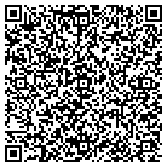 QR-код с контактной информацией организации Стяга