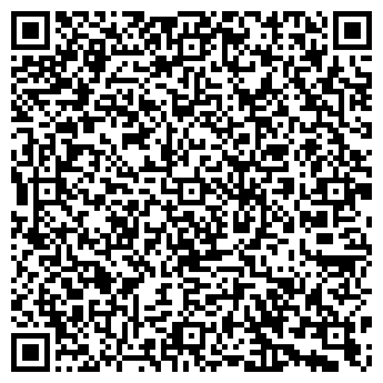 QR-код с контактной информацией организации АвтоПрофи