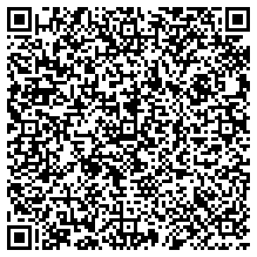 QR-код с контактной информацией организации ООО Dr.Martens