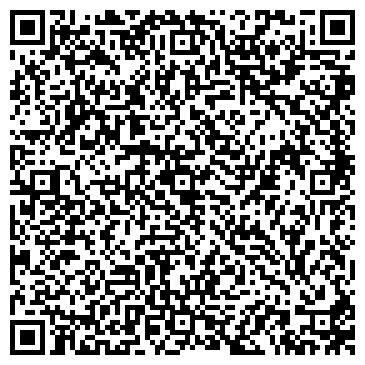 QR-код с контактной информацией организации ООО «Вывезу всё» - бесплатный вывоз бытовой техники и бытового металлолома