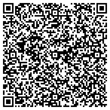 QR-код с контактной информацией организации ООО ДомКлима