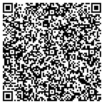 QR-код с контактной информацией организации ООО Виндсёрфинг Астрахань.