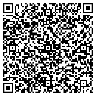 QR-код с контактной информацией организации ООО Парма Пак Пермь