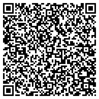 QR-код с контактной информацией организации ООО Аригатор