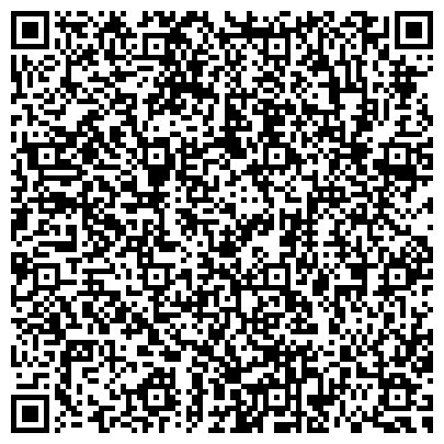 QR-код с контактной информацией организации Футбольная академия FFC на Марьиной роще
