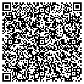 QR-код с контактной информацией организации ООО «Обит»