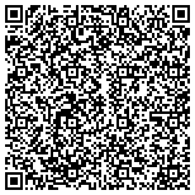 QR-код с контактной информацией организации ООО Служба аварийного вскрытия замков