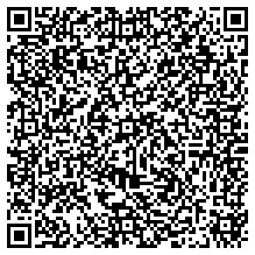 QR-код с контактной информацией организации ООО Альянс Тракс