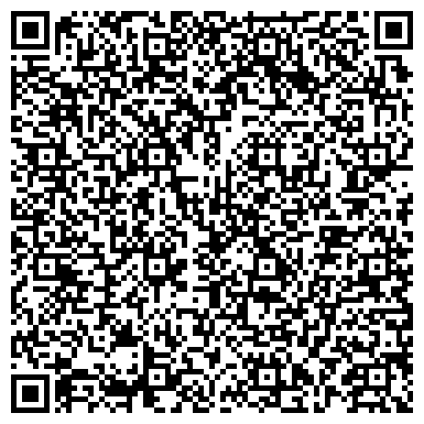 QR-код с контактной информацией организации ООО Стройкровэксперт