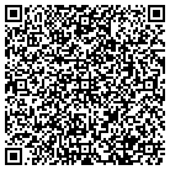 QR-код с контактной информацией организации ООО Экойя