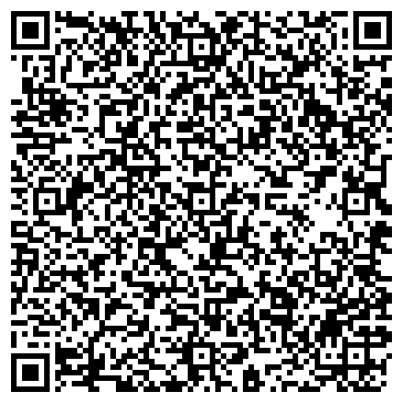 QR-код с контактной информацией организации Уралблок