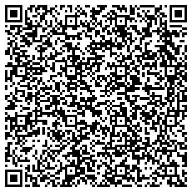 QR-код с контактной информацией организации ГК Рубин