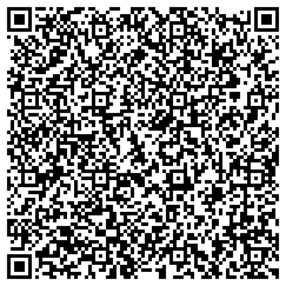 QR-код с контактной информацией организации ГК Рубин