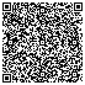 QR-код с контактной информацией организации ИП «Рубин» Мытищи