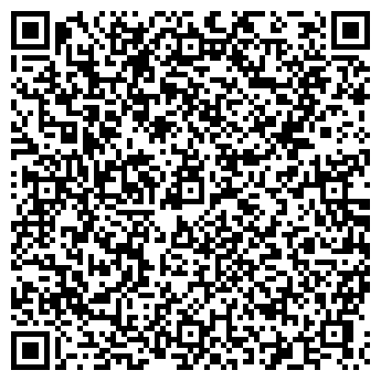 QR-код с контактной информацией организации «Рубин» Балашиха