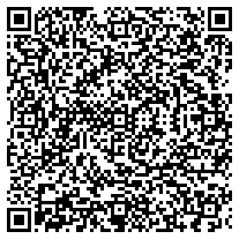 QR-код с контактной информацией организации «Рубин» Коломна