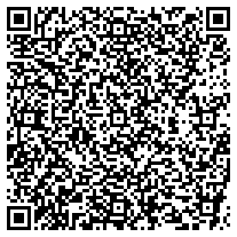 QR-код с контактной информацией организации ГК «Рубин»